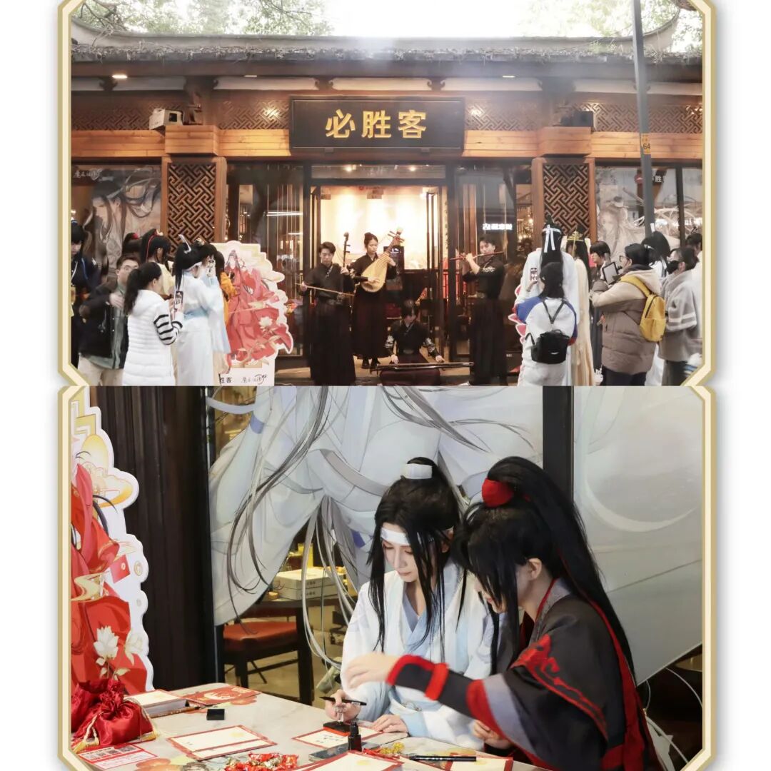 图源：必胜客微博