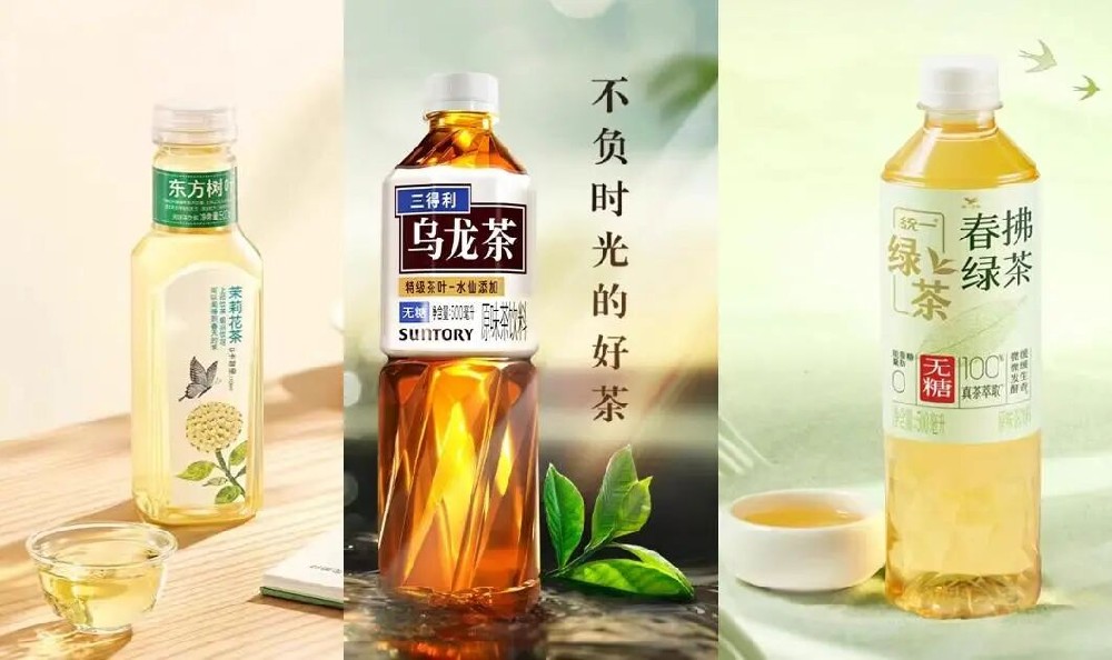 ©️深响原创 ·&nbsp;