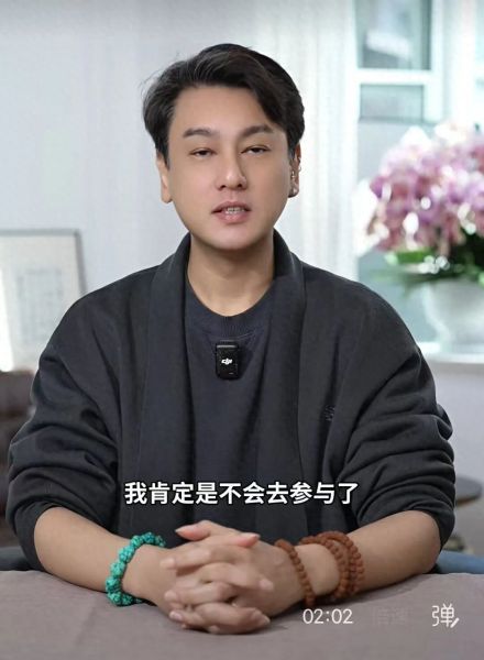 朱孝天，被开除了？