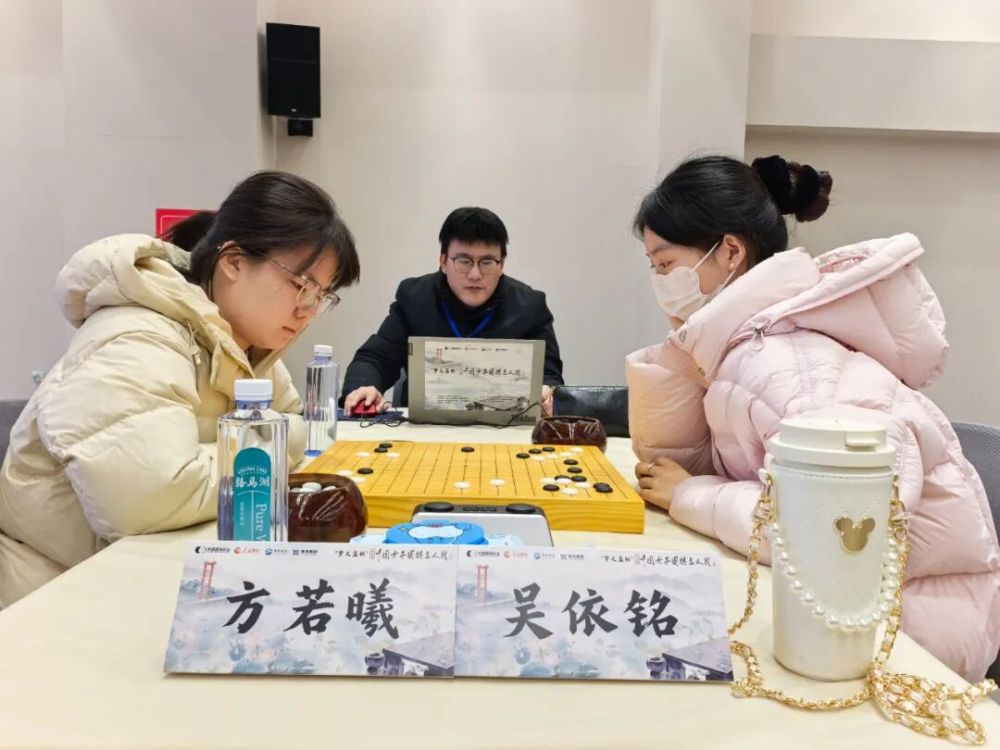 中国女子围棋名人战：周泓余、方若曦将争夺挑战权