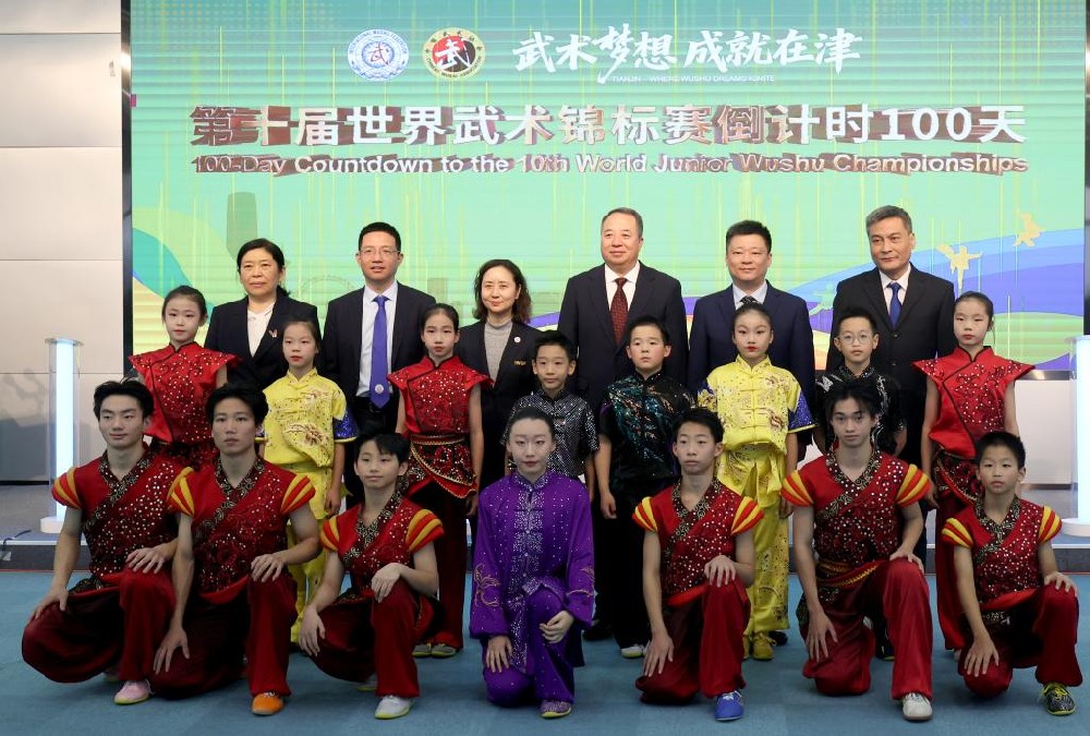 世界青少年武术锦标赛将首次在中国内地举行