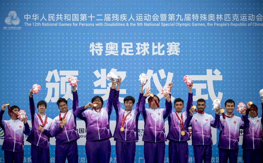 李家超赞扬香港运动员在全国残特奥会表现卓越